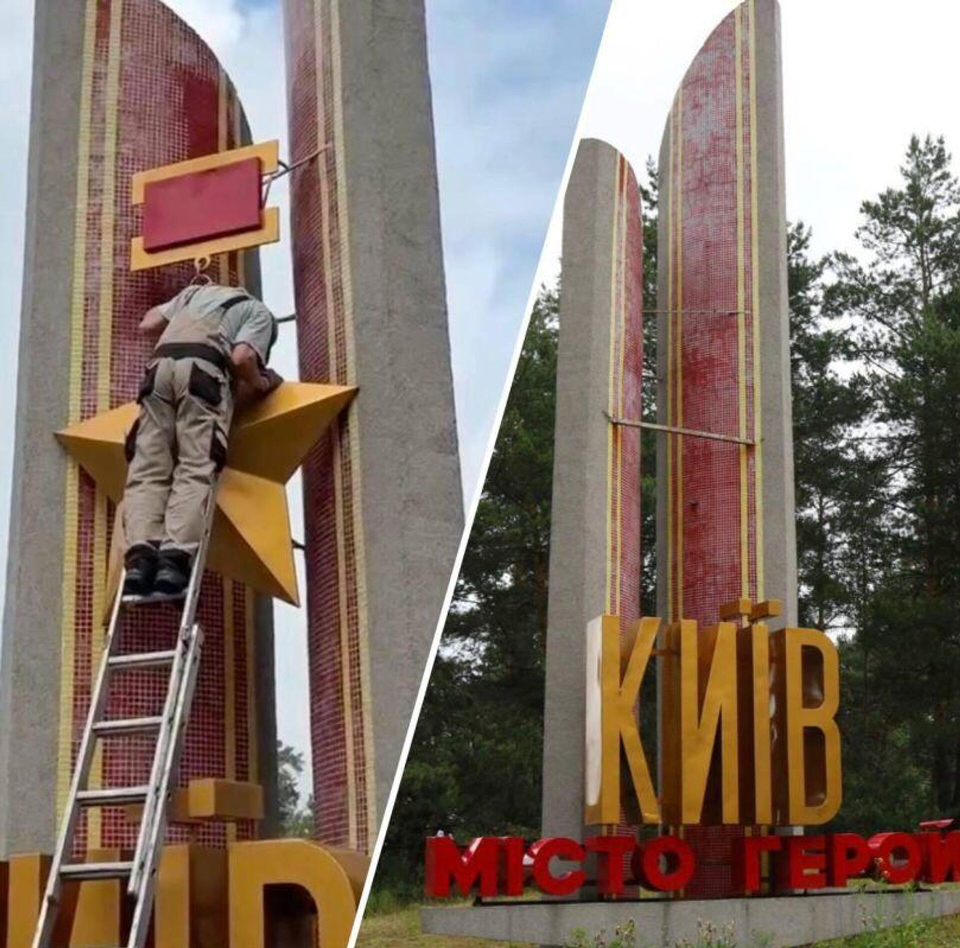   - РИА Новости, 1920, 11.06.2026