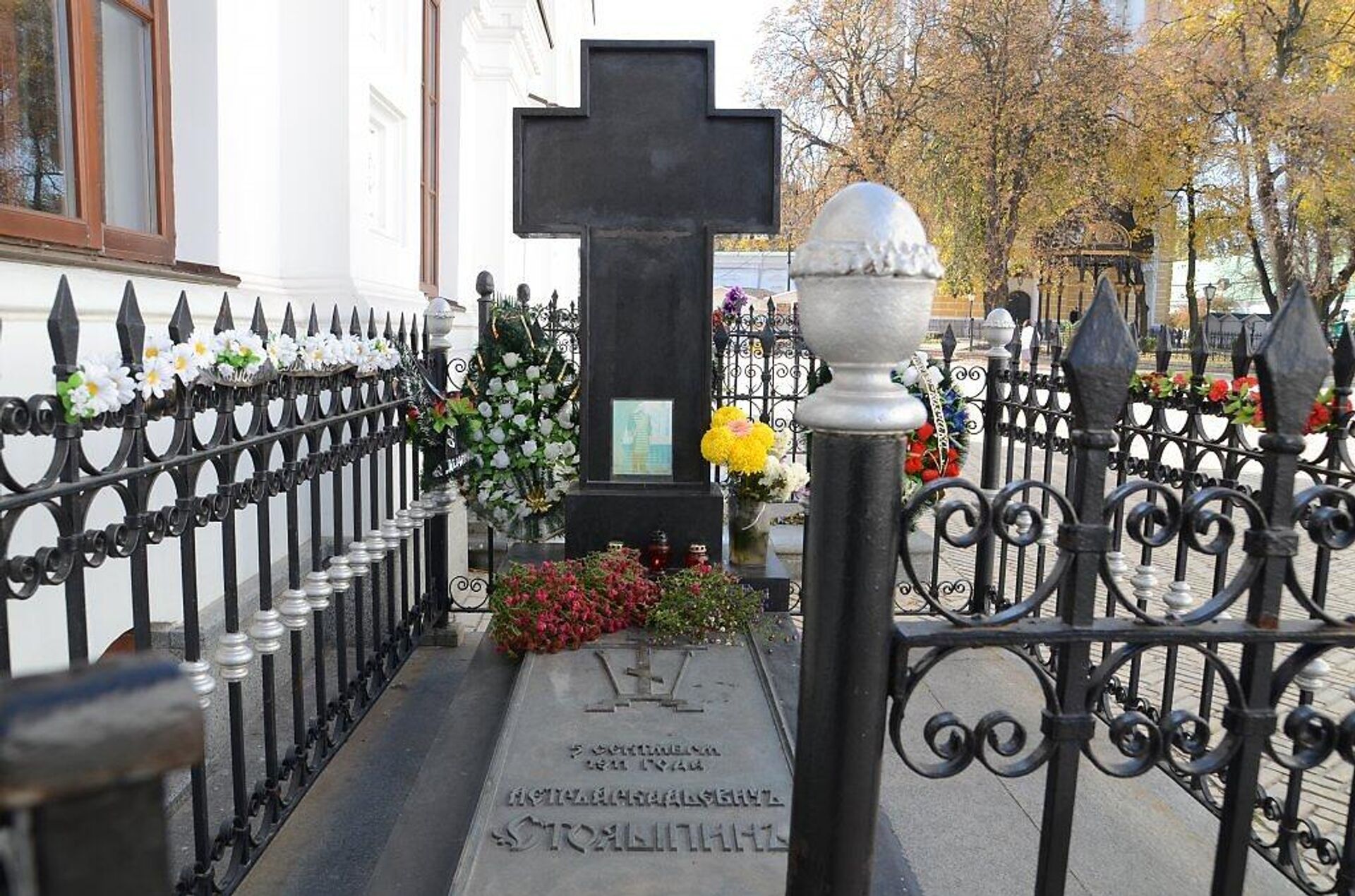   - РИА Новости, 1920, 11.06.2026