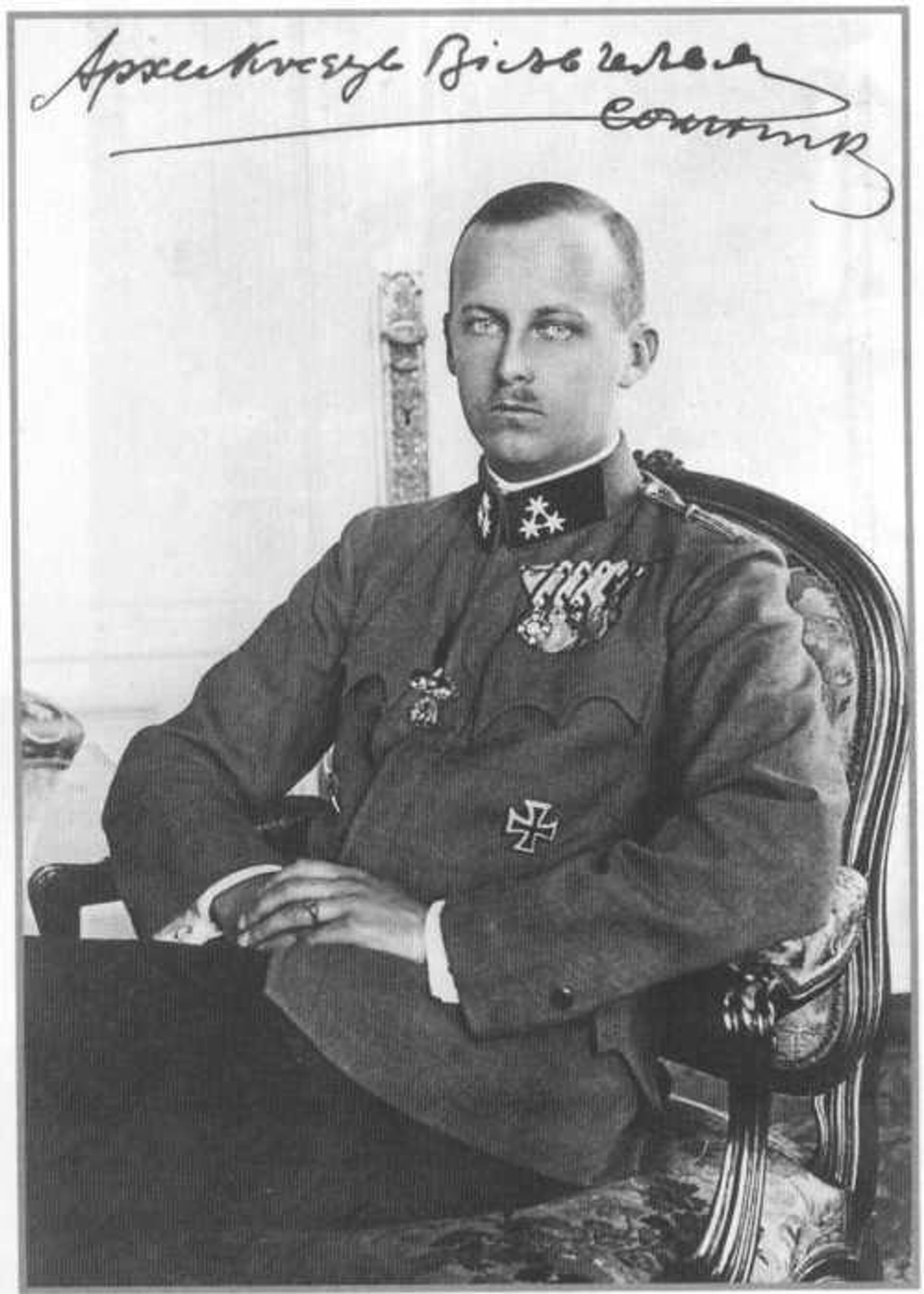 Архикнязь Вильгельм (Вильгельм фон Габсбург, Васыль Вышиваный), 1920 год Архикнязь Вильгельм (Вильгельм фон Габсбург, Васыль Вышиваный), 1920 год - РИА Новости, 1920, 12.06.2026