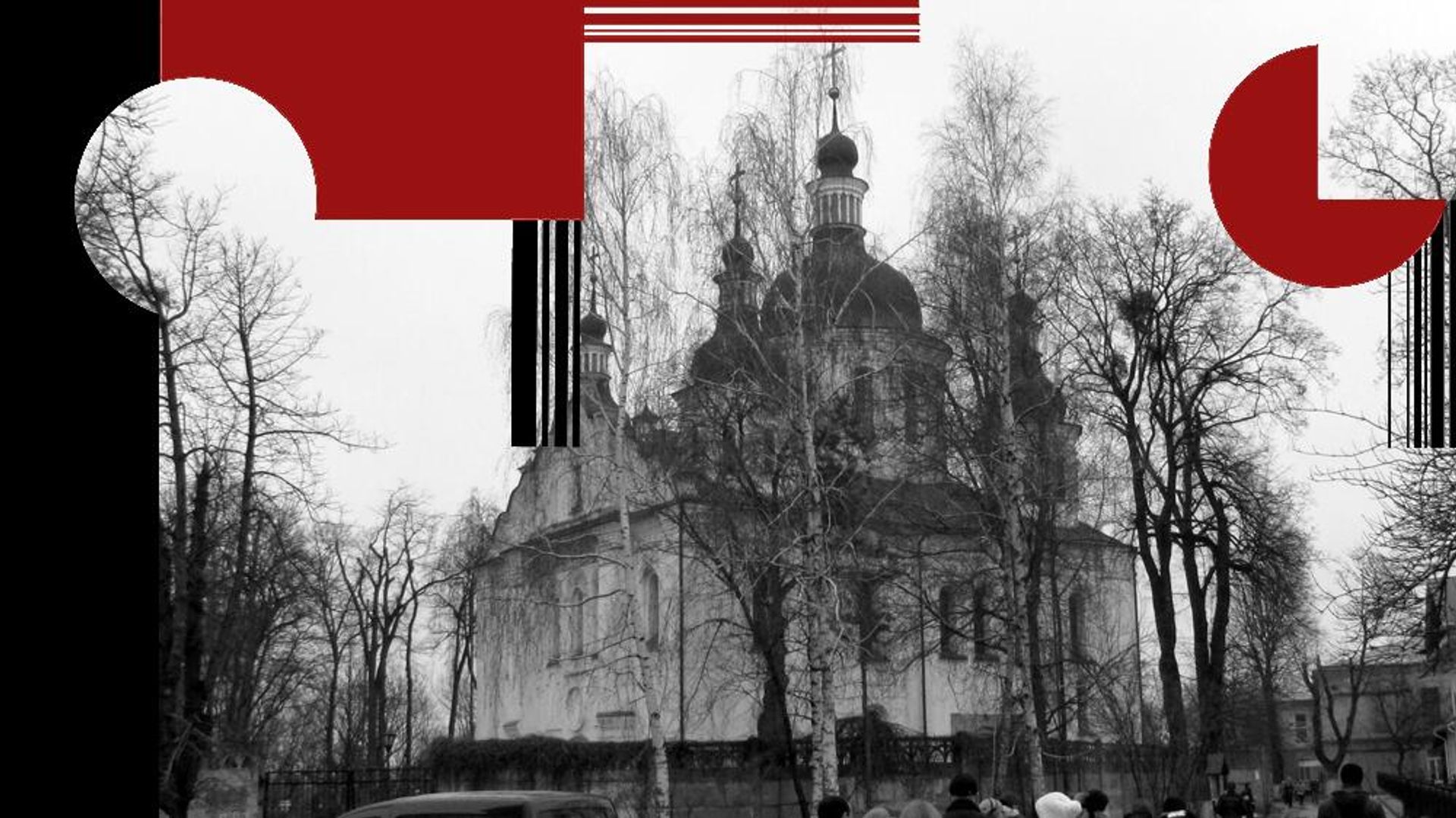   - РИА Новости, 1920, 14.06.2026