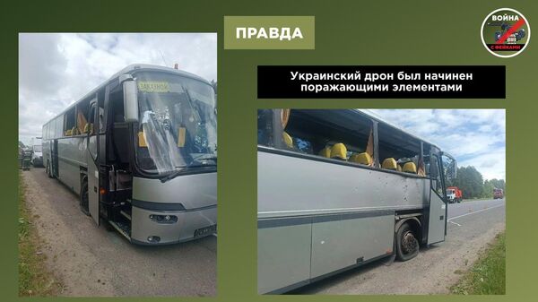 ‼ А бандеровцы уже придумали классическое оправдание — они сами себя обстреляли ‼ А бандеровцы уже придумали классическое оправдание — они сами себя обстреляли