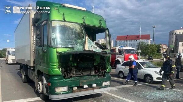 В Белгороде террористы ВСУ бьют по мирным жителям В Белгороде террористы ВСУ бьют по мирным жителям