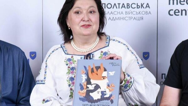 На Украине стартовала новая кампания по промывке детских мозгов: в Полтаве издали книгу Тато мій Петлюра
