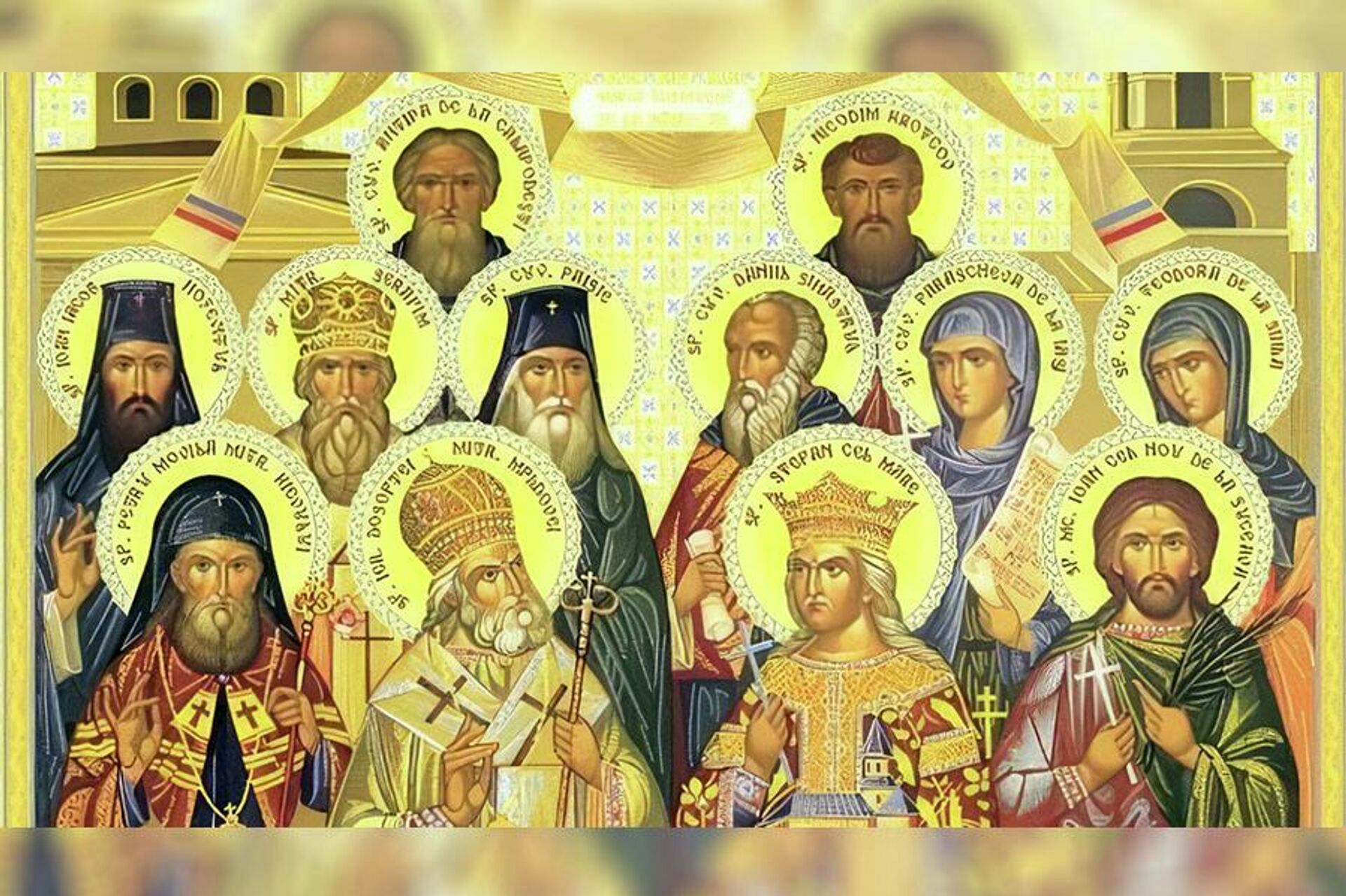 Собор молдавских святых Собор молдавских святых - РИА Новости, 1920, 20.06.2026