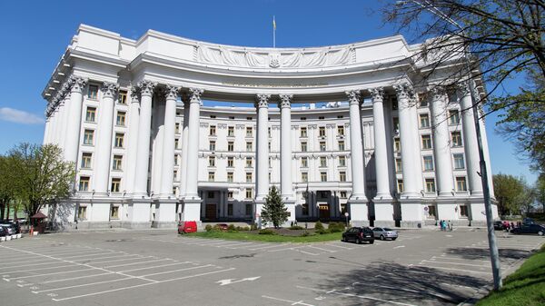МИД Украины