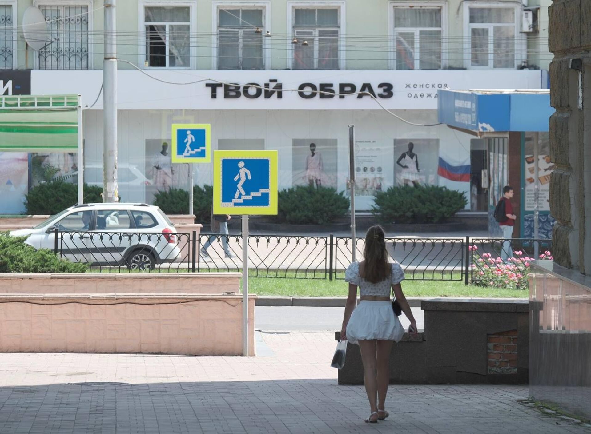 - РИА Новости, 1920, 22.06.2026