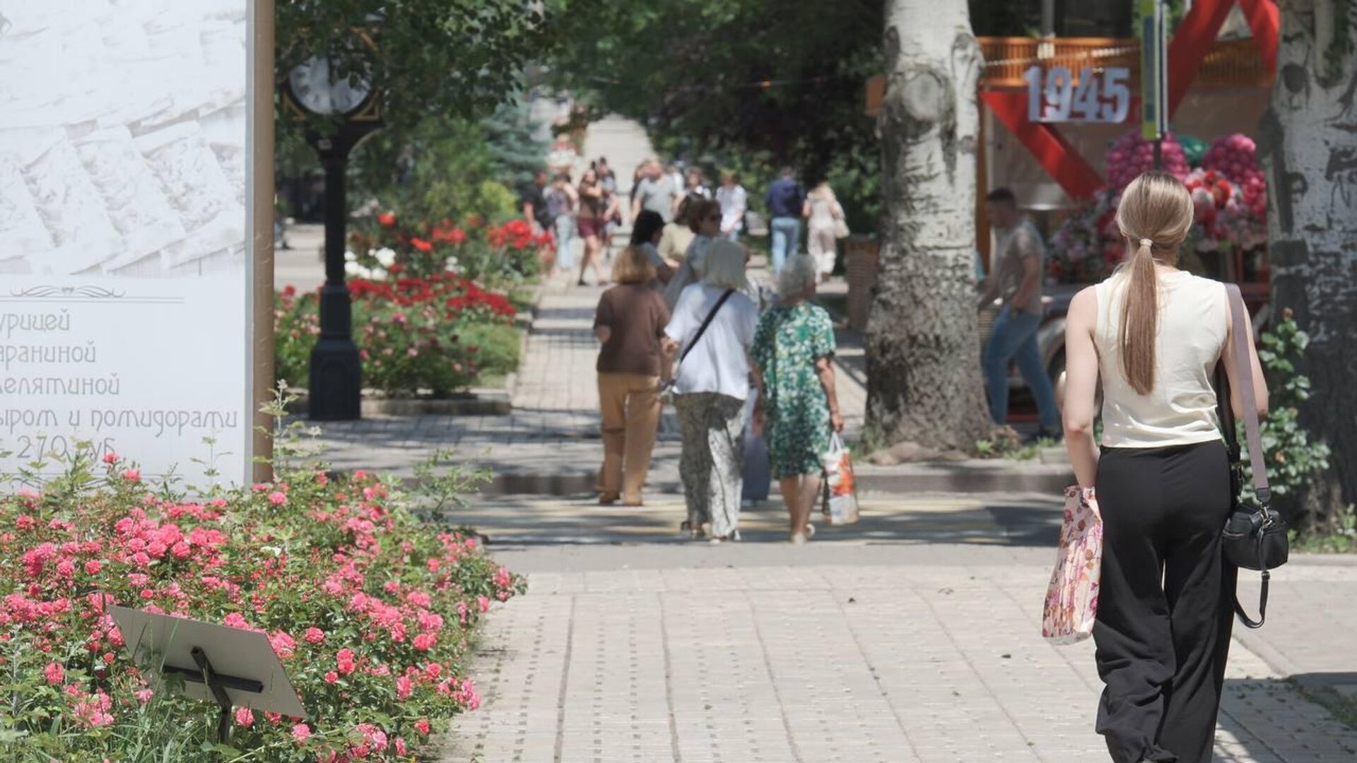 - РИА Новости, 1920, 22.06.2026