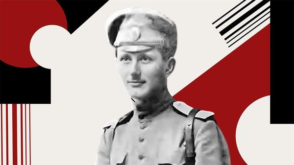 (Владимир Пантелеймонович Оскилко, 1892 -1926 гг.)