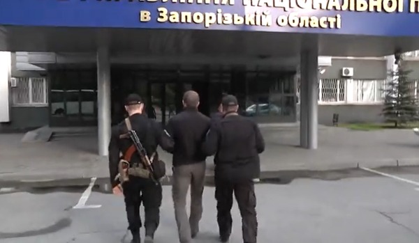 Задержание Артура Тучи