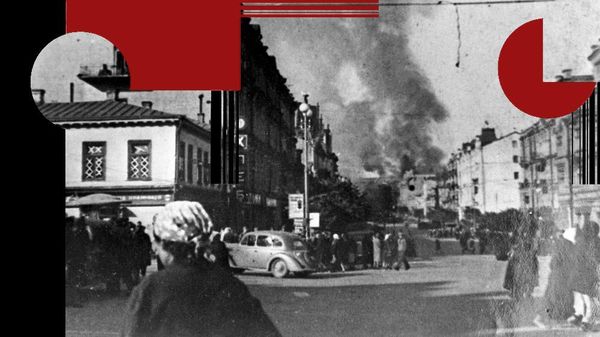 Горящий Киев. Июнь 1941 года
