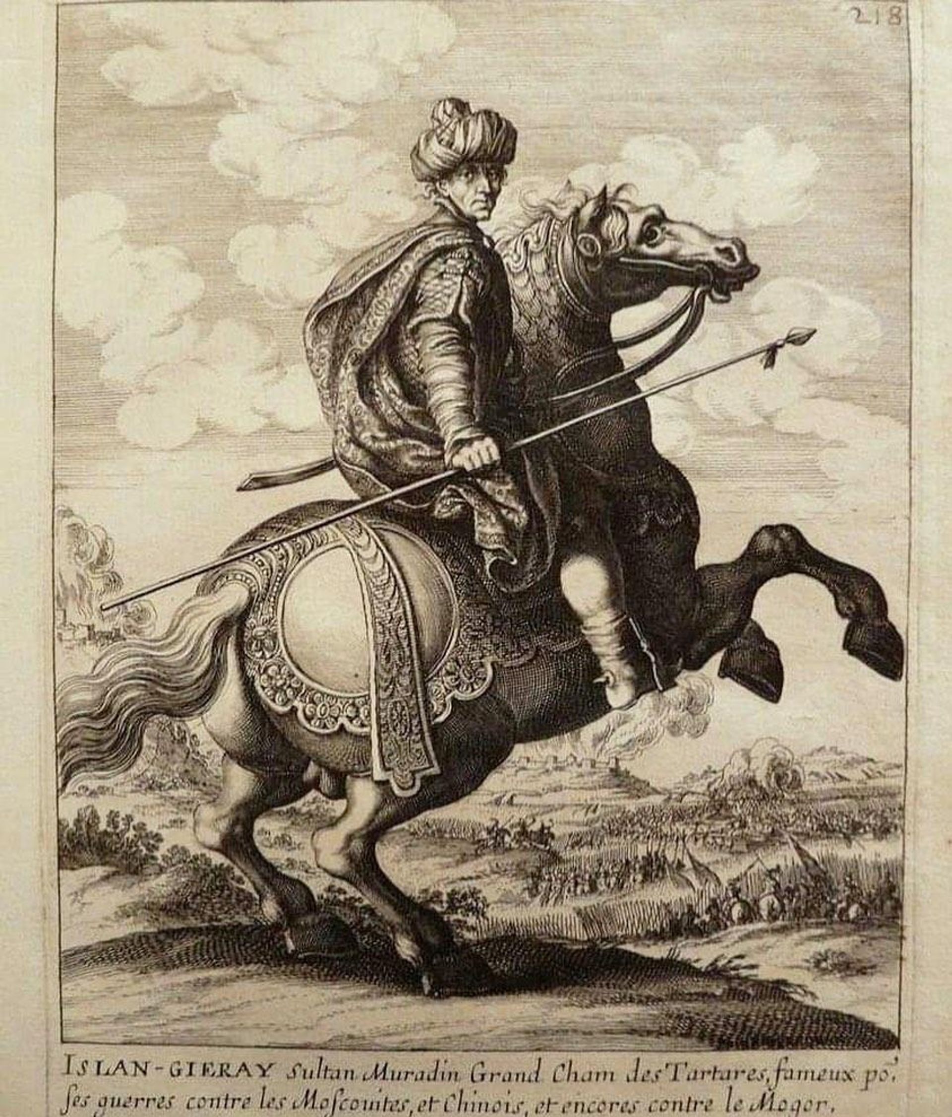 Крымский хан Ислям III Герай. Гравюра неизвестного автора XVII века - РИА Новости, 1920, 29.06.2026