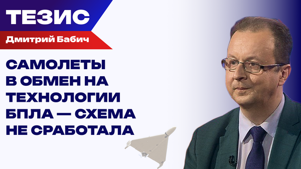 Польша поставила Украине жесткий ультиматум: Бабич о решении Варшавы не передавать МиГ-29