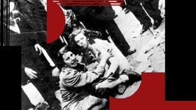 Львовский погром 1941 года Львовский погром 1941 года