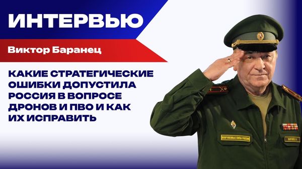 Баранец Баранец