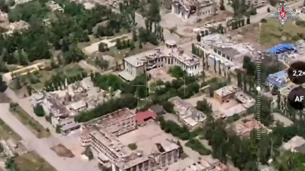 ВС РФ освободили районы Константиновки в ДНР