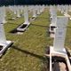 Национальное военное мемориальное кладбище Национальное военное мемориальное кладбище