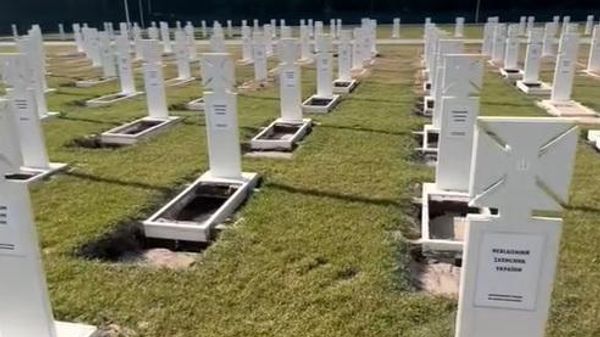 Национальное военное мемориальное кладбище Национальное военное мемориальное кладбище