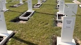 Национальное военное мемориальное кладбище Национальное военное мемориальное кладбище