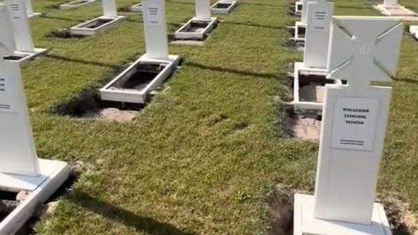 Национальное военное мемориальное кладбище