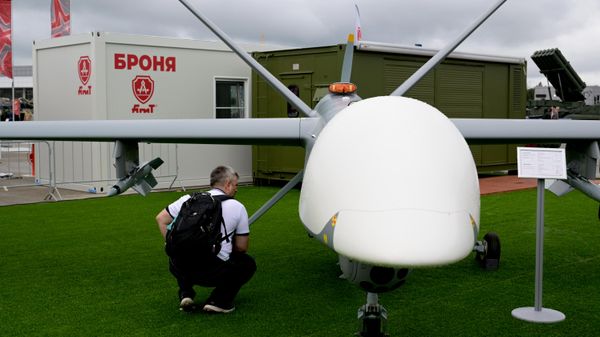 Международный военно-технический форум Армия-2024