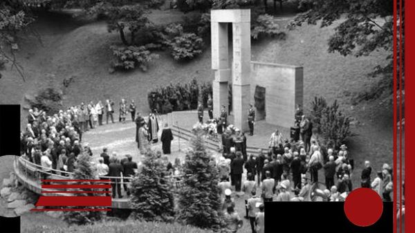 Памятник польским профессорам во Львове