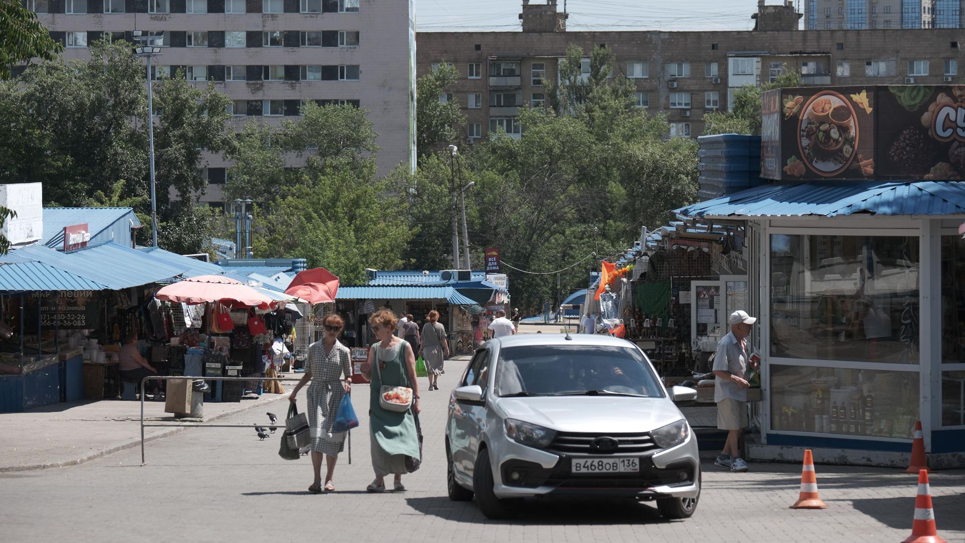 - РИА Новости, 1920, 06.07.2026
