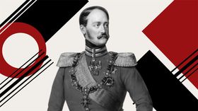 Император Николай I