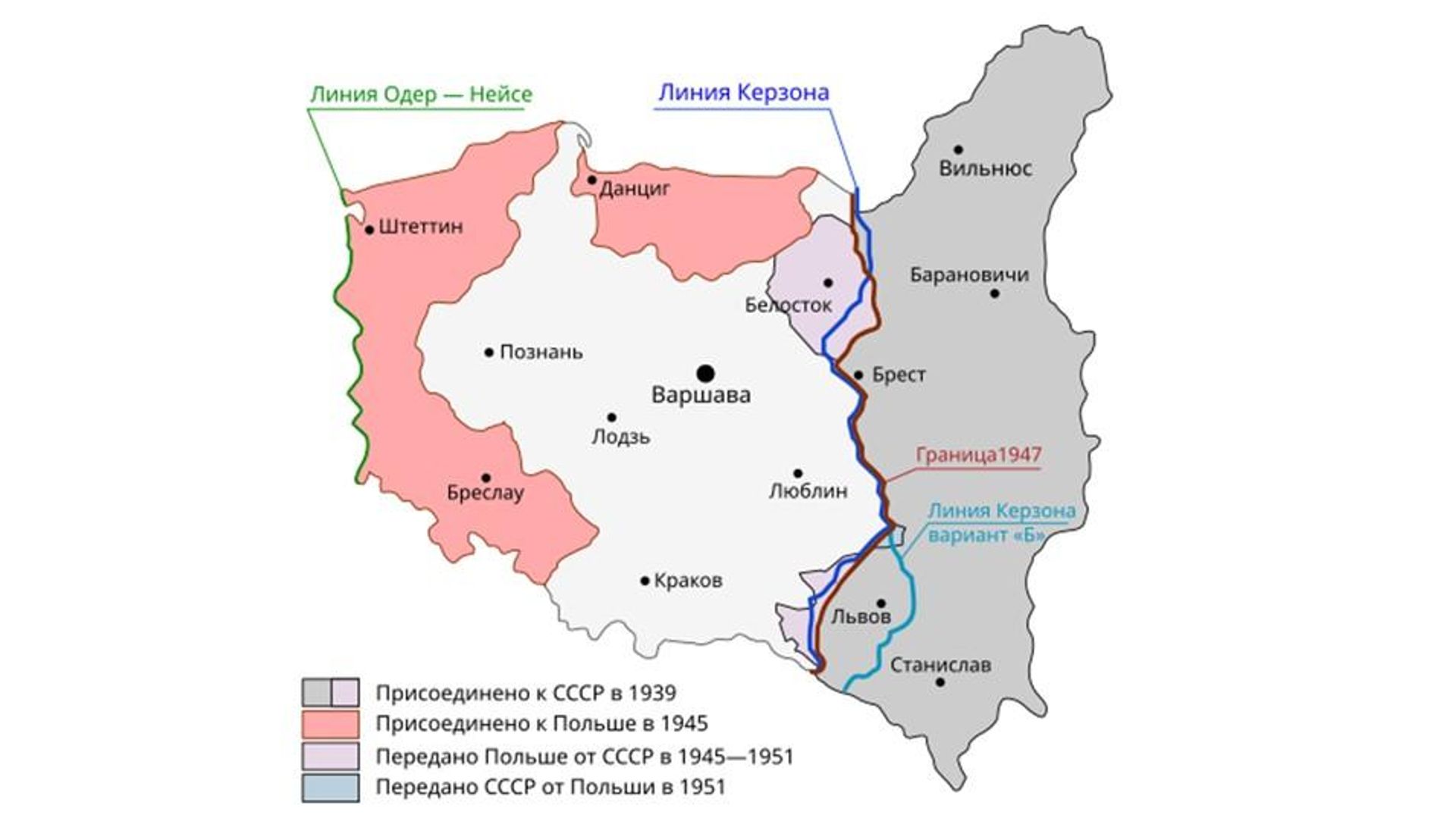 Линия Керзона. Карта Линия Керзона. Карта - РИА Новости, 1920, 11.07.2026
