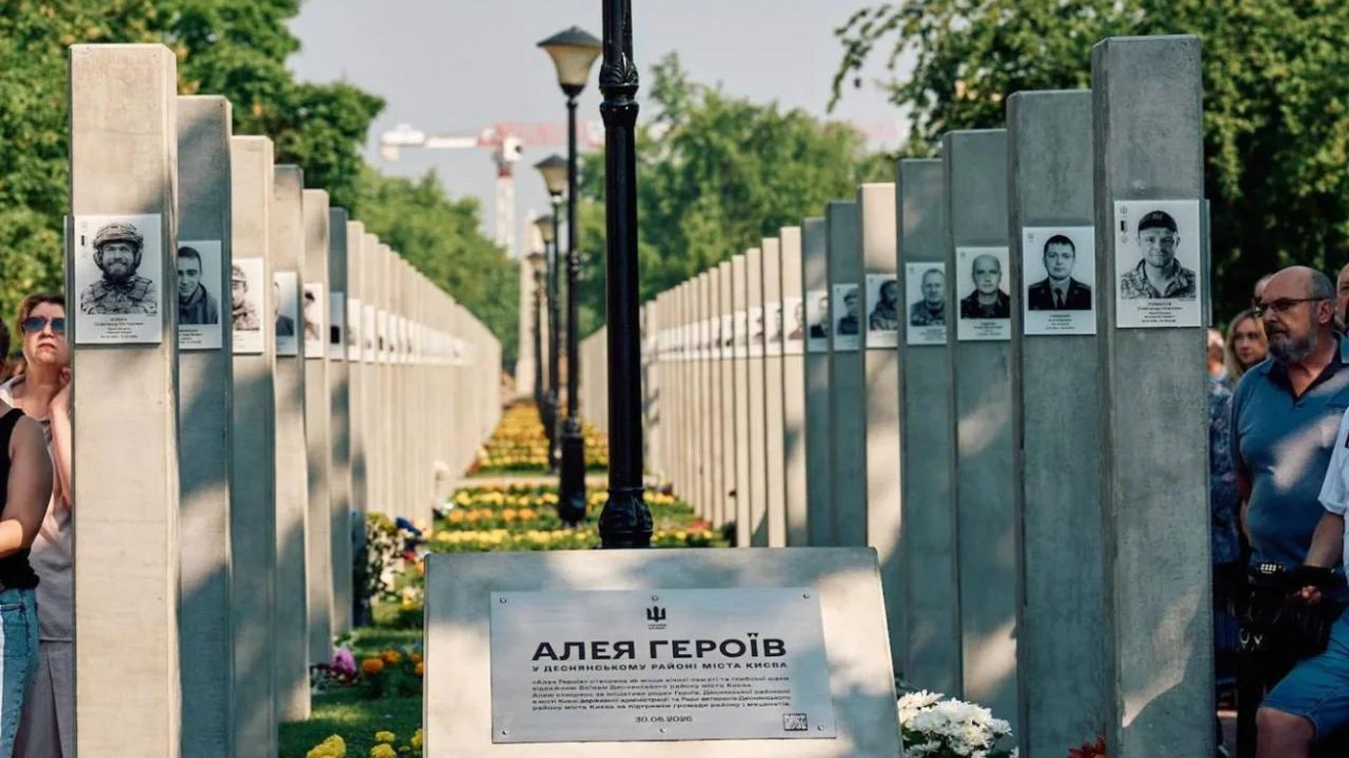   - РИА Новости, 1920, 08.07.2026