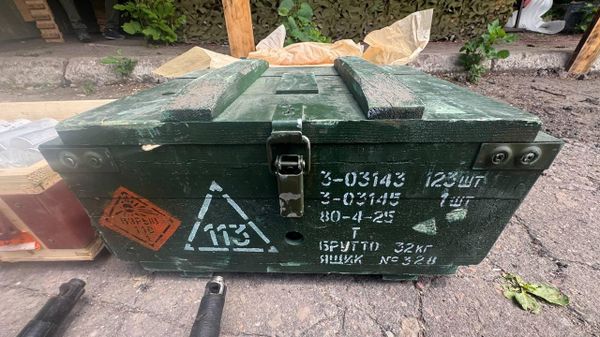 ФСБ обнаружила крупный схрон с оружием и боеприпасами под Донецком