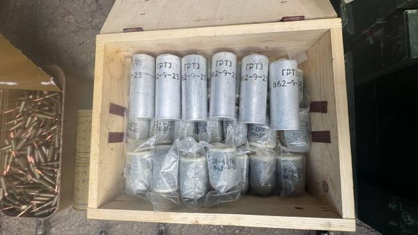 ‼ ФСБ обнаружила крупный схрон с оружием и боеприпасами под Донецком