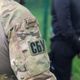 Сотрудник СБУ Сотрудник СБУ