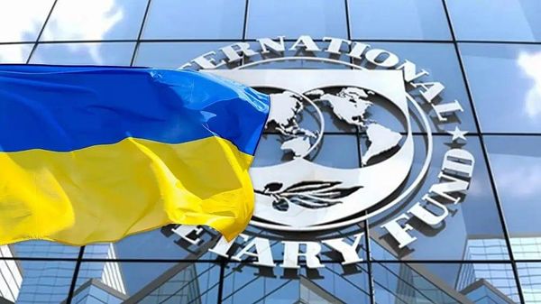МВФ и Украина