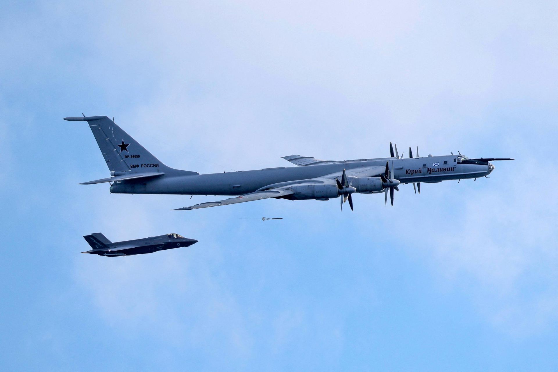 - РИА Новости, 1920, 10.07.2026