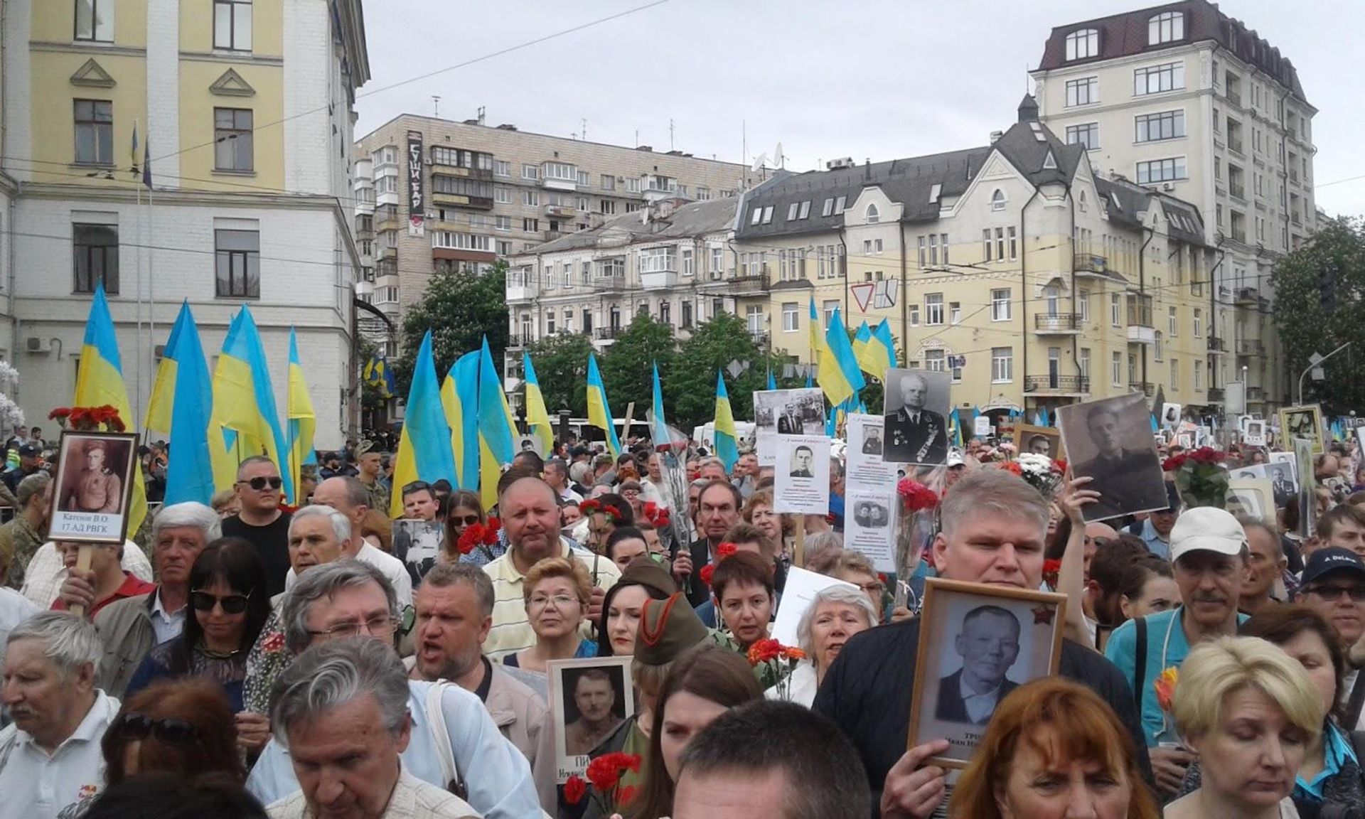 Бессмертный полк в Киеве 9 мая 2018 года - РИА Новости, 1920, 10.07.2026
