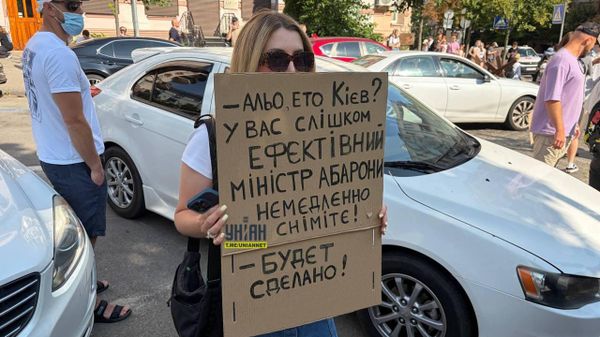 Обстановка на площади Франко в Киеве прямо сейчас: украинцы скандируют «Федоров»