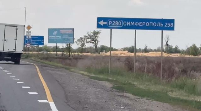 Можно ли попасть под украинский дрон на трассе 
