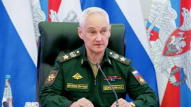 Коллегия Минобороны РФ Коллегия Минобороны РФ