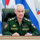 Коллегия Минобороны РФ
