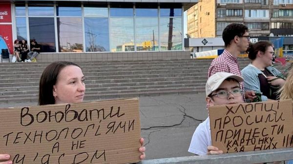 На Украине множатся майданы против Сырского