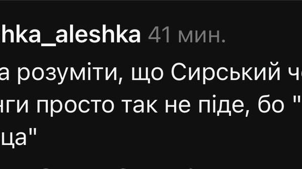 Майданы по всей Украине набирают обороты, но виноваты всё равно «клятые москали»