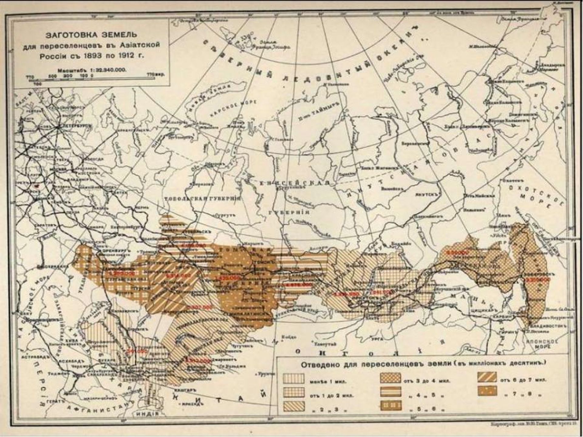 Карта выделения земель для переселенцев в 1893-1912 годах Карта выделения земель для переселенцев в 1893-1912 годах - РИА Новости, 1920, 20.07.2026