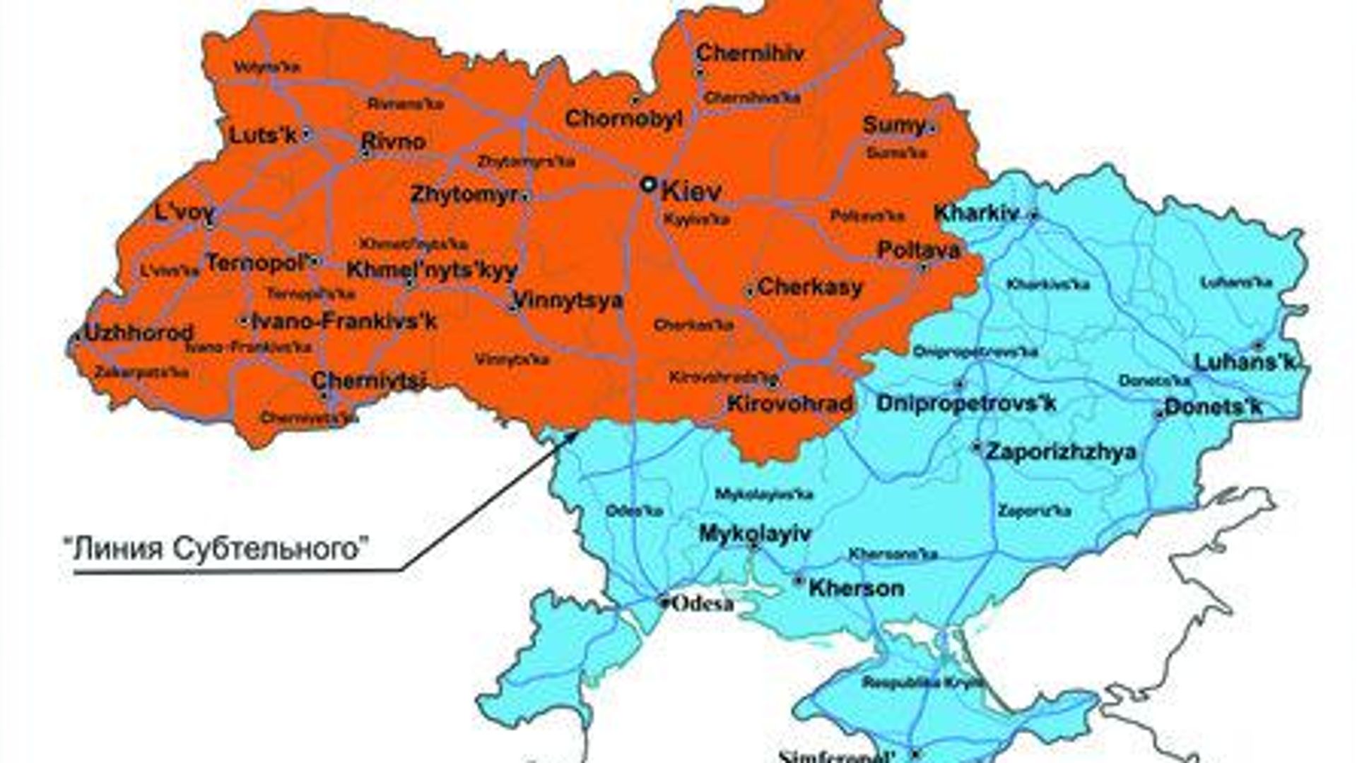 Линия Субтельного - РИА Новости, 1920, 22.07.2026