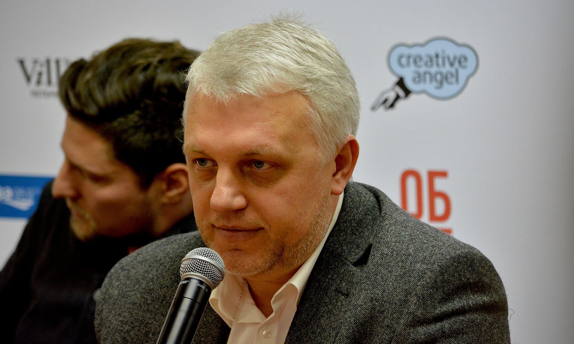 Павел Шеремет, 2014 год - РИА Новости, 1920, 21.07.2026