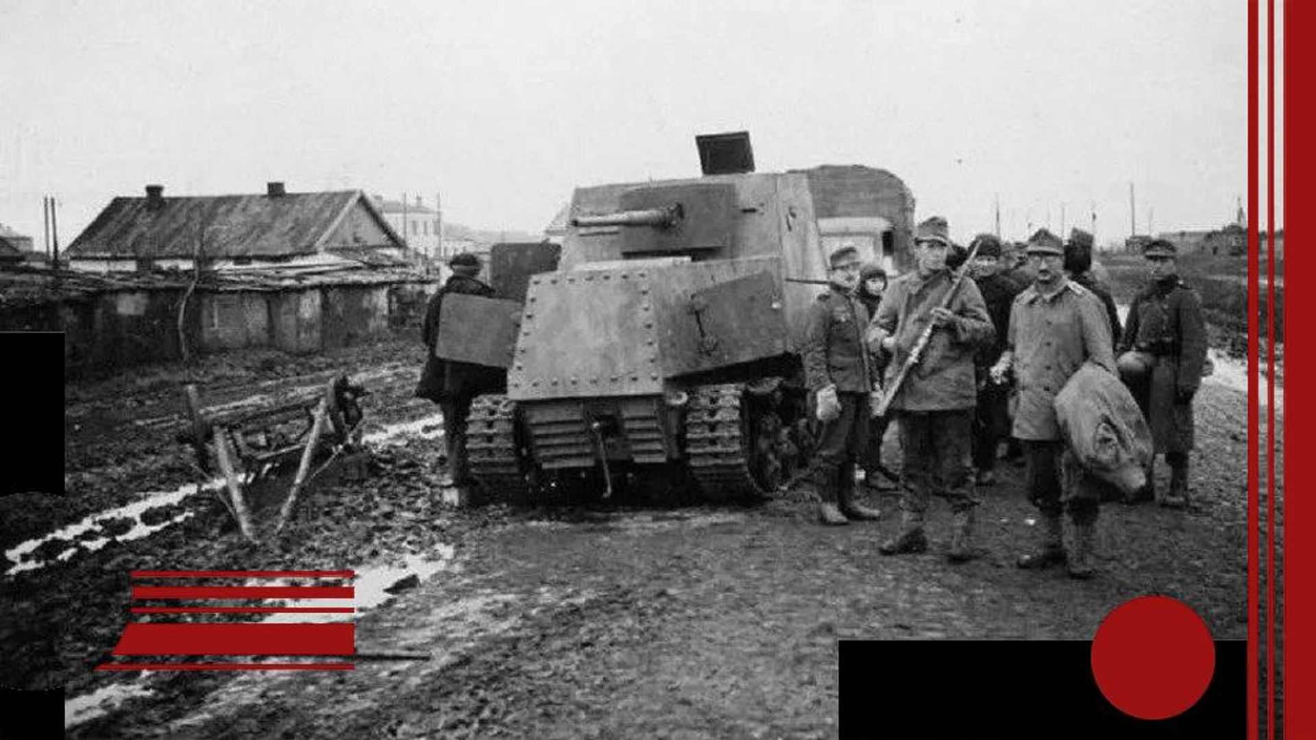 Венгерские гонведы рядом с брошенным бронетрактором ХТЗ-16. Окраина Харькова, осень 1941 года Венгерские гонведы рядом с брошенным бронетрактором ХТЗ-16. Окраина Харькова, осень 1941 года - РИА Новости, 1920, 21.07.2026