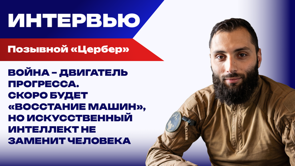 Не надо сеять панику и бояться Хорнетов. Против любой новой технологии есть противодействие