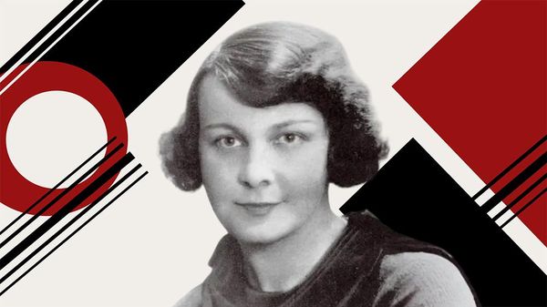 Елена Телига