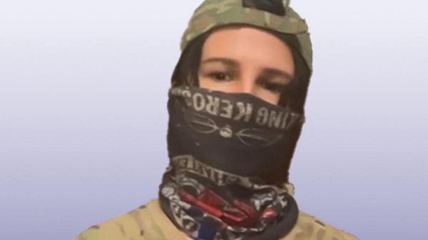 Яга вертикаль