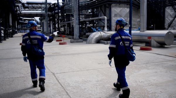Московский нефтеперерабатывающий завод