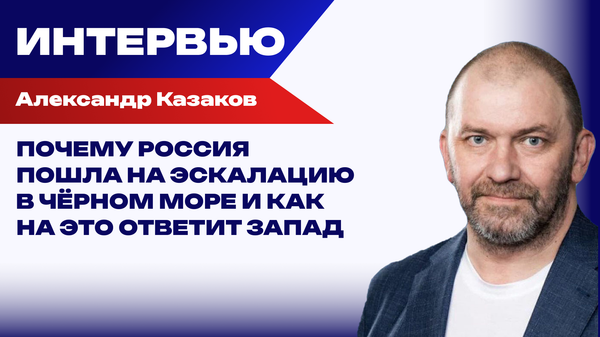 Путину предлагают договориться против Трампа? Казаков о важных сигналах и возможном завершении СВО